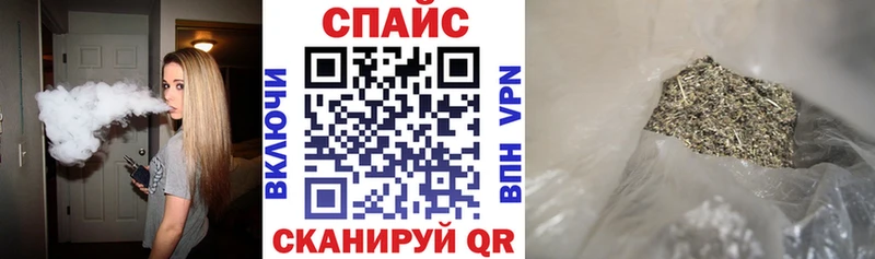БУТИРАТ BDO 33%  купить наркотик  Усть-Катав 