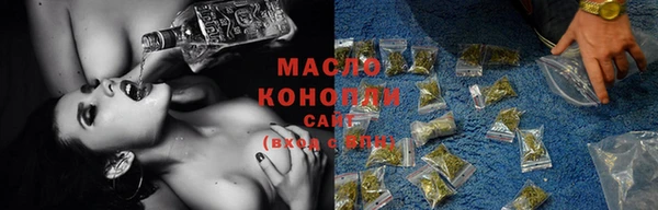 мяу мяу мука Армянск