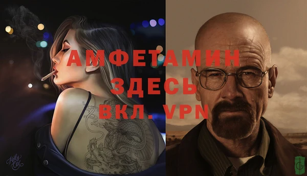 мяу мяу мука Армянск