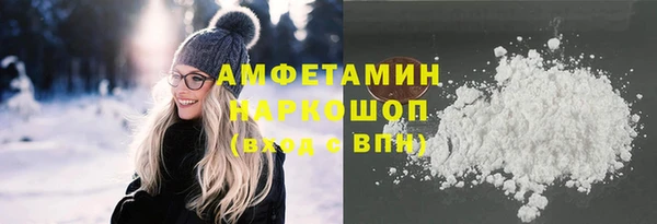 ПСИЛОЦИБИНОВЫЕ ГРИБЫ Аркадак