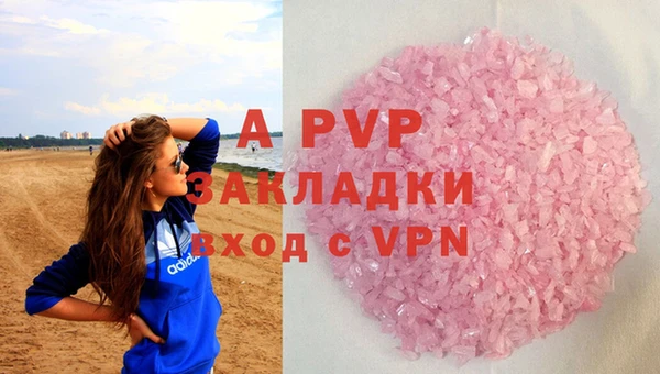 марки nbome Ростов