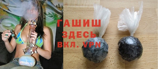 ПСИЛОЦИБИНОВЫЕ ГРИБЫ Аркадак