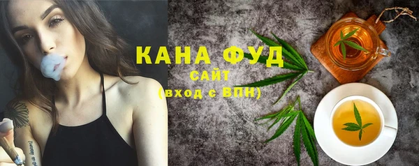 ПСИЛОЦИБИНОВЫЕ ГРИБЫ Аркадак