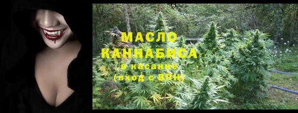 мяу мяу мука Армянск