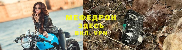 марки nbome Ростов