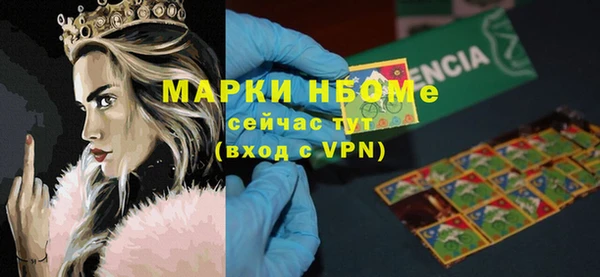 мяу мяу мука Армянск