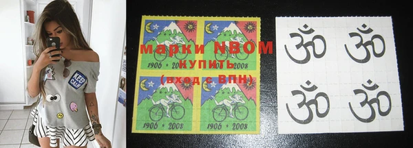 мяу мяу мука Армянск