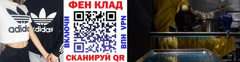 mega маркетплейс  Усть-Катав  МЕТАМФЕТАМИН Декстрометамфетамин 99.9% 