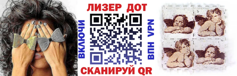 Марки N-bome 1,8мг  Усть-Катав 